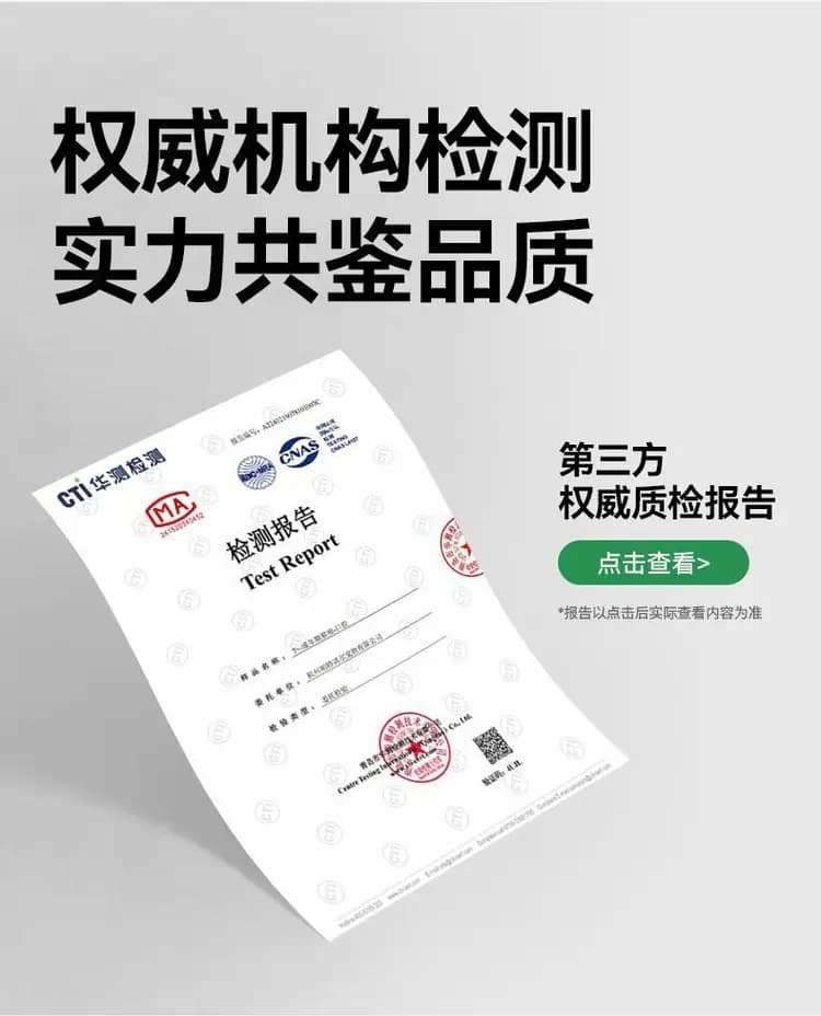 帕特果蔬全价猫粮 2kg 详情图 10