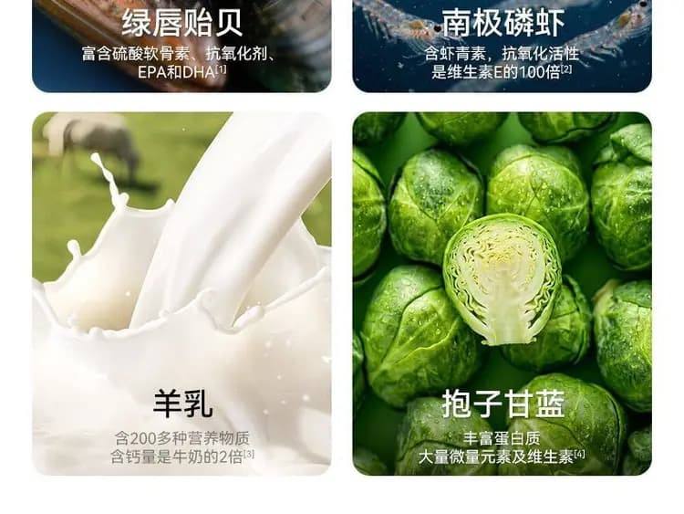 帕特肉松 100g 一桶 详情图 4