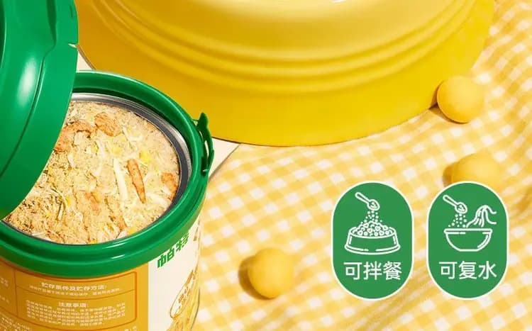 帕特肉松 100g 一桶 详情图 7