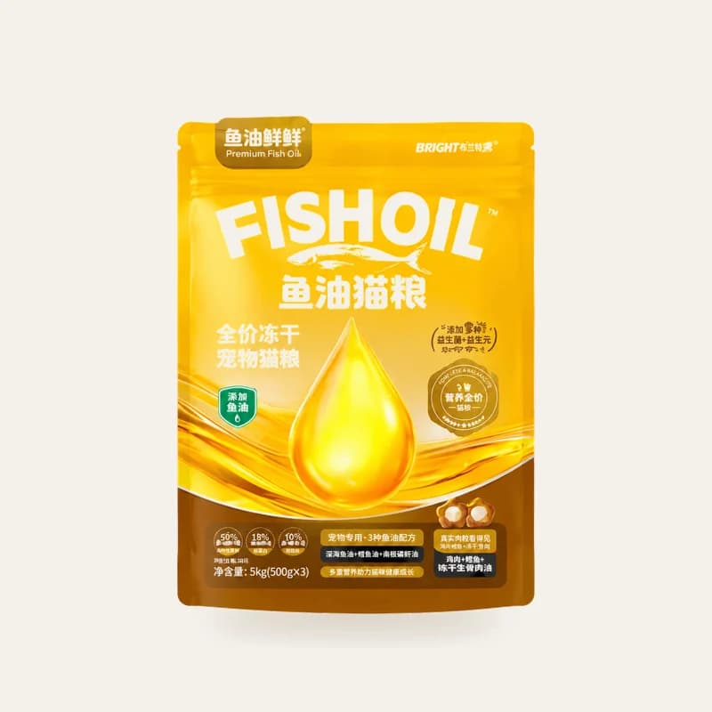布兰德鱼油鲜鲜酥化猫粮 1.8kg