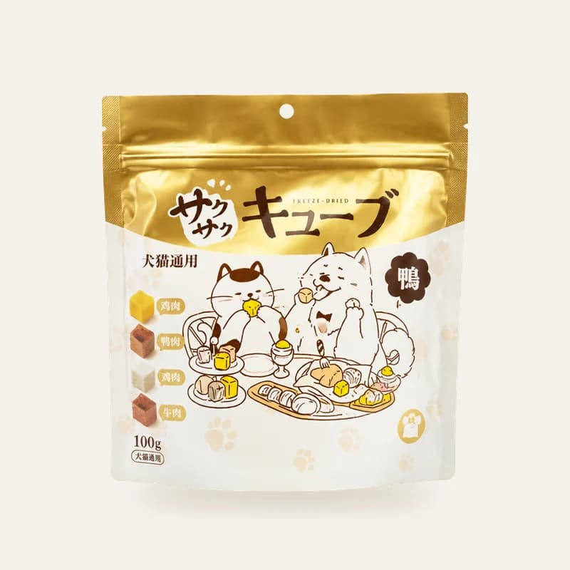 地狱厨房 三拼零食