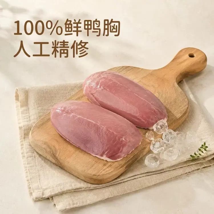 松野之上 鸭肉冻干 详情图 7