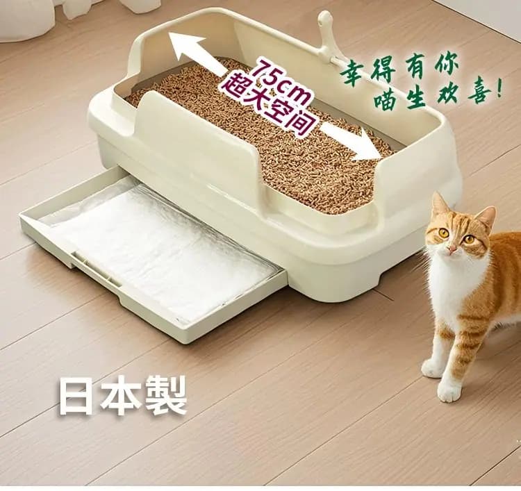 艾饰庭 双层猫砂盆 详情图 4