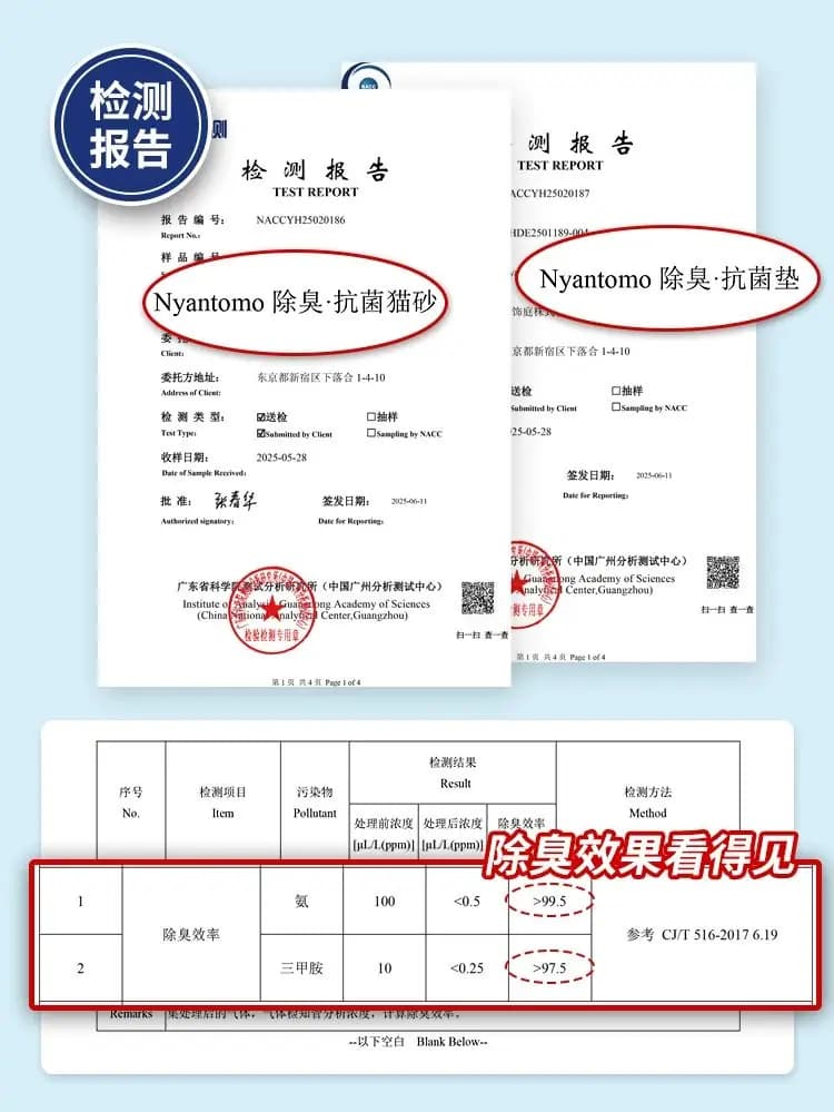 艾饰庭 双层猫砂盆 详情图 17