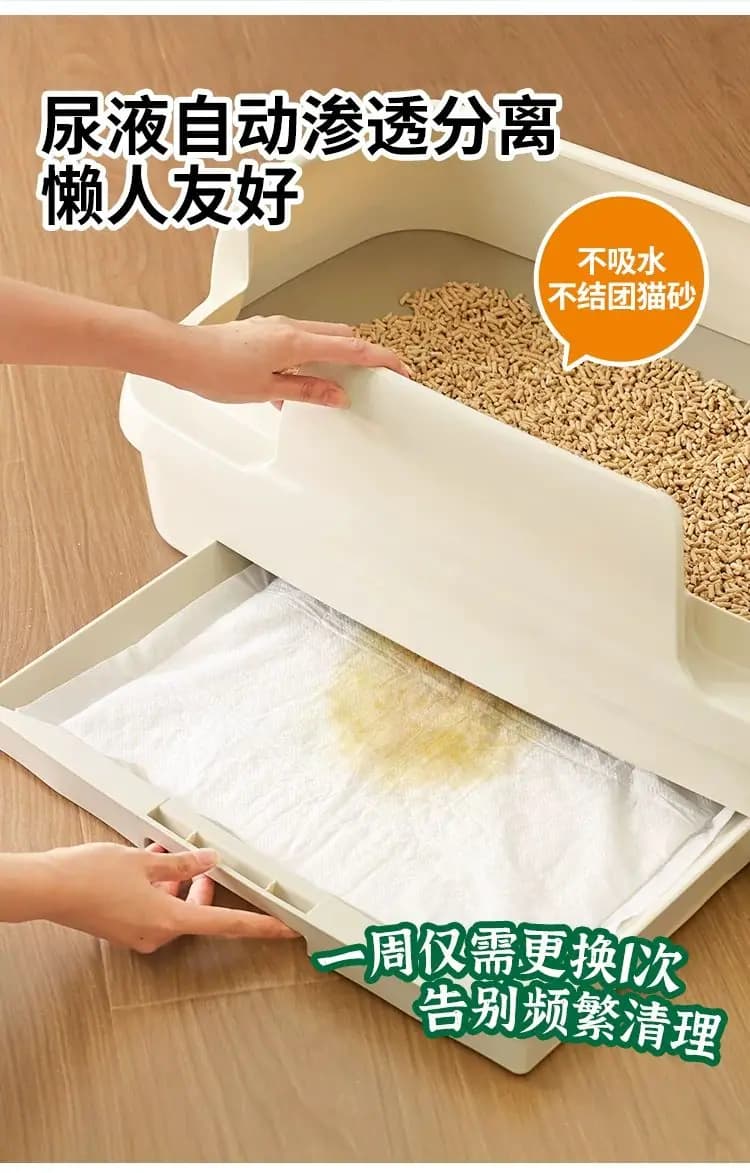 艾饰庭 双层猫砂盆 详情图 18