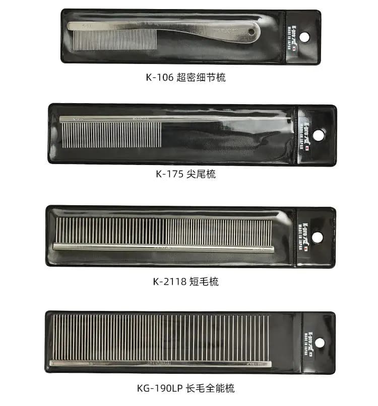 宠物梳 多款 详情图 24