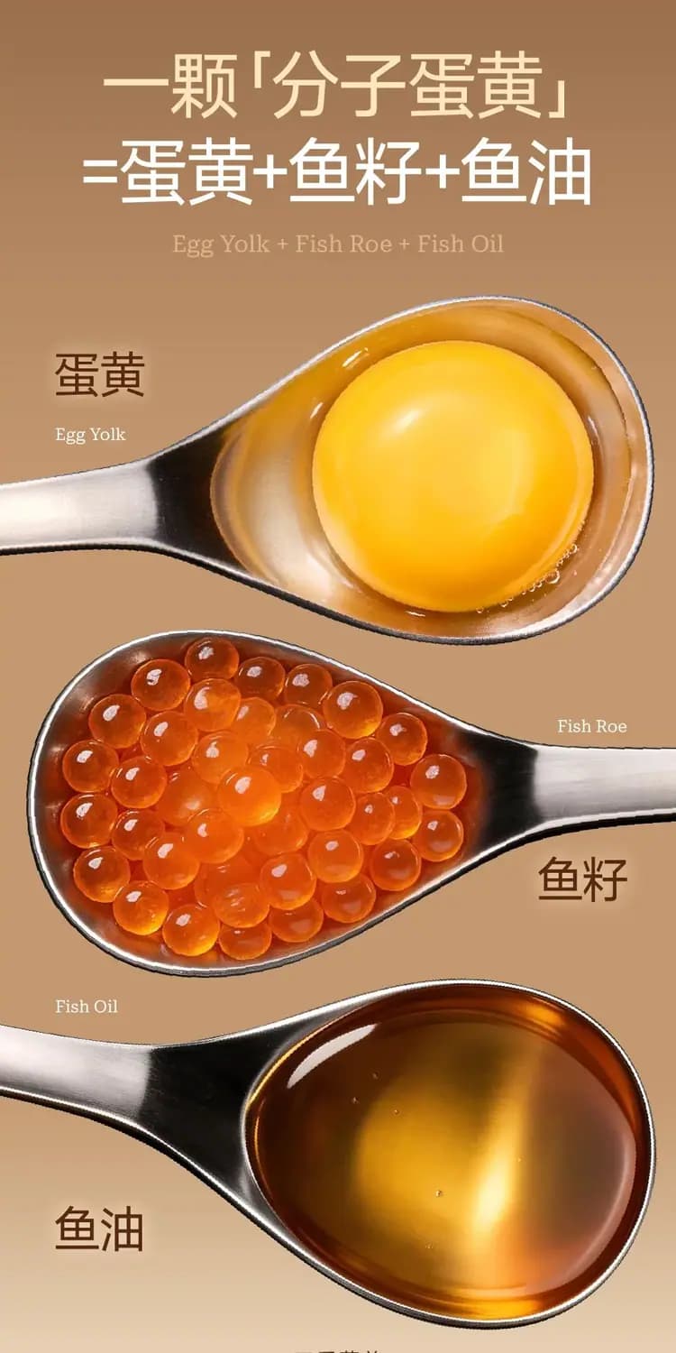 尾巴生活 一颗好蛋 65g×4 罐 详情图 4