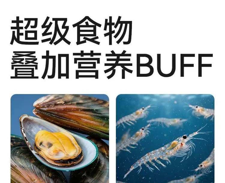 帕特肉松 100g 一桶 详情图 3