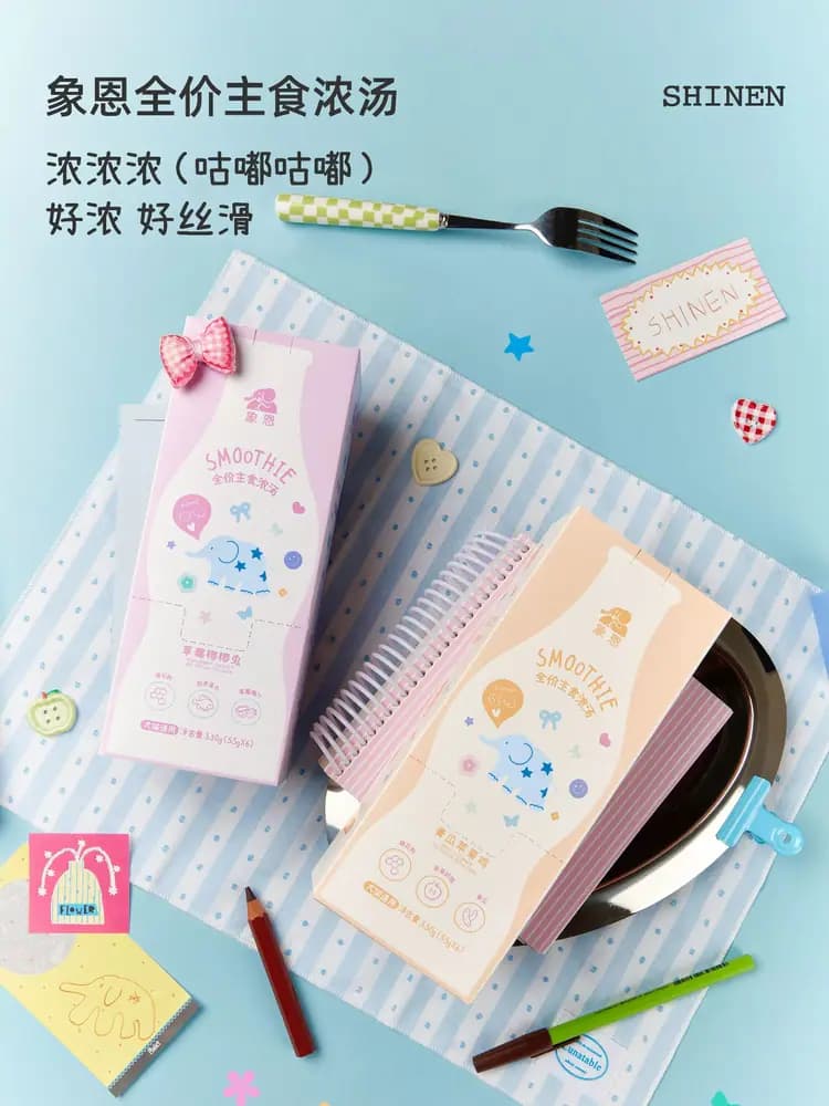 象恩主食猫浓汤 55g×6 个 详情图 1