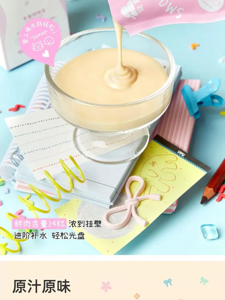 象恩主食猫浓汤 55g×6 个 详情图 7