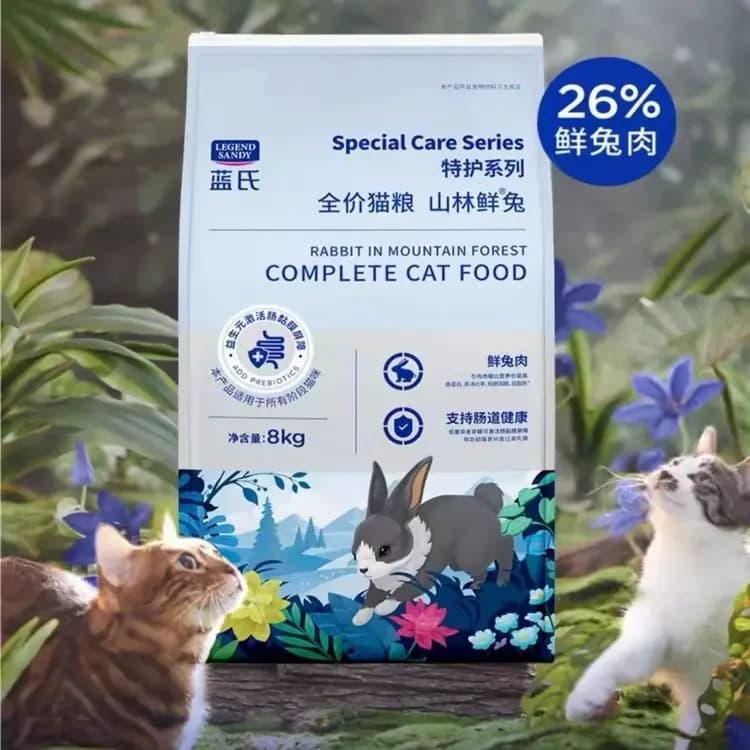 山林鲜兔全价猫粮 2kg 详情图 1
