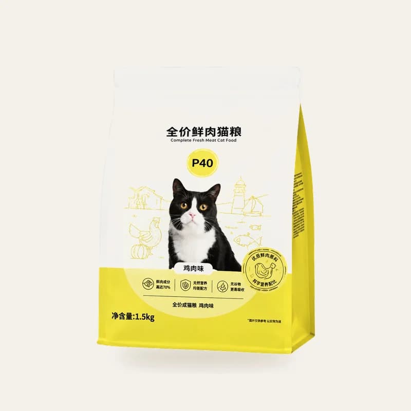 诚实一口 P40 猫粮 1.5kg
