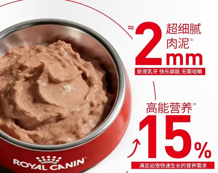 皇家奶糕罐 88g×6 罐(1–4 月龄) 详情图 4