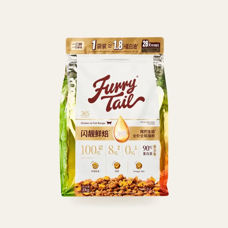 闪靓烘焙猫粮 兔肉鱼油 2kg