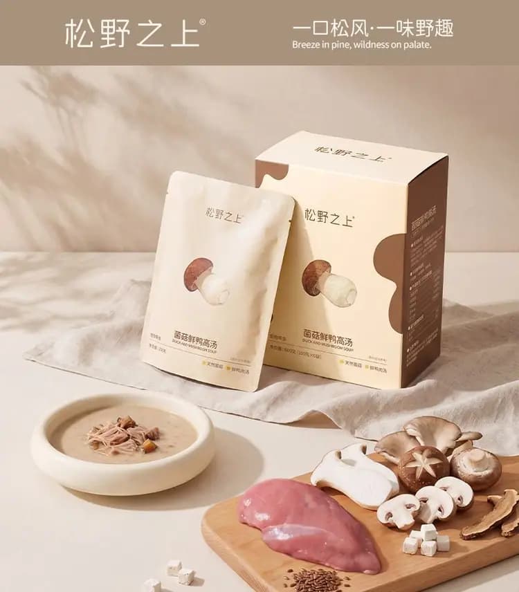 松野之上 菌菇鲜鸭高汤(犬用)100g 详情图 1