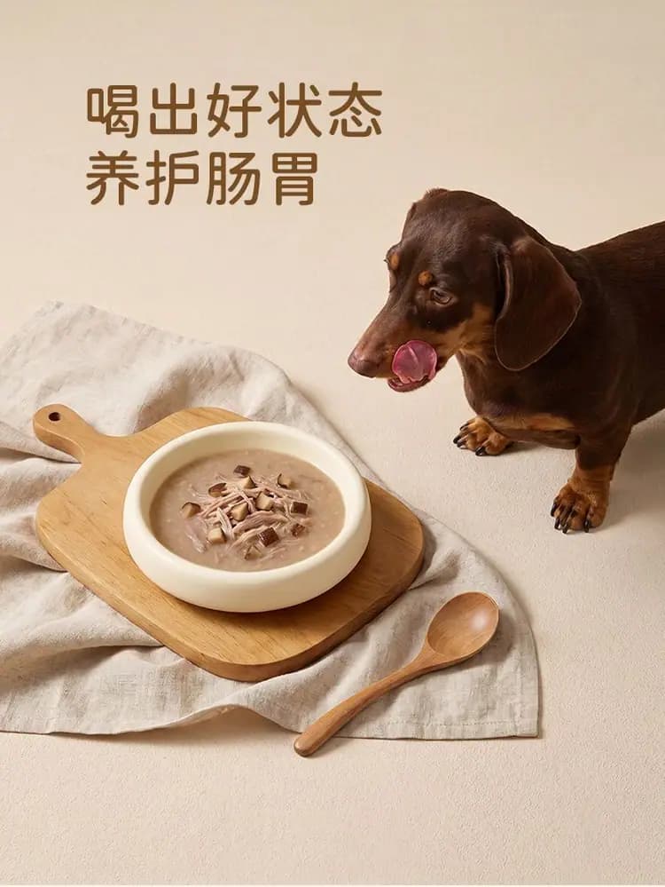 松野之上 菌菇鲜鸭高汤(犬用)100g 详情图 8