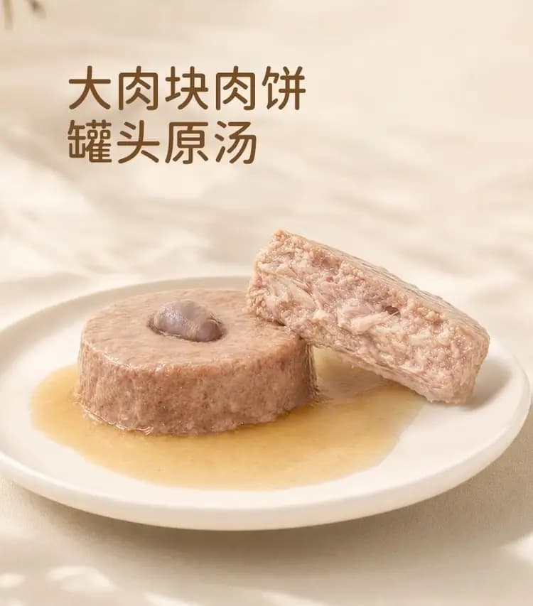 松野之上 狗罐 85g×6 个 详情图 5