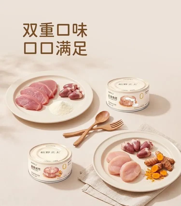 松野之上 狗罐 85g×6 个 详情图 7