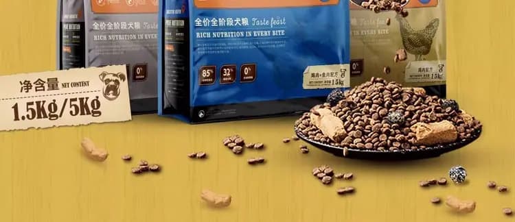 主厨犬粮 1.5kg 详情图 2