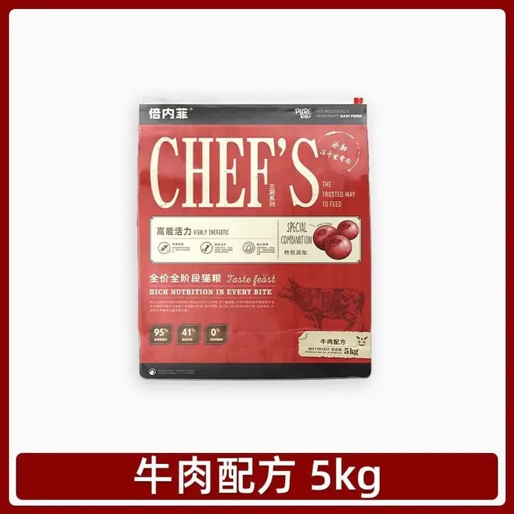 主厨猫粮 1.5kg 详情图 1