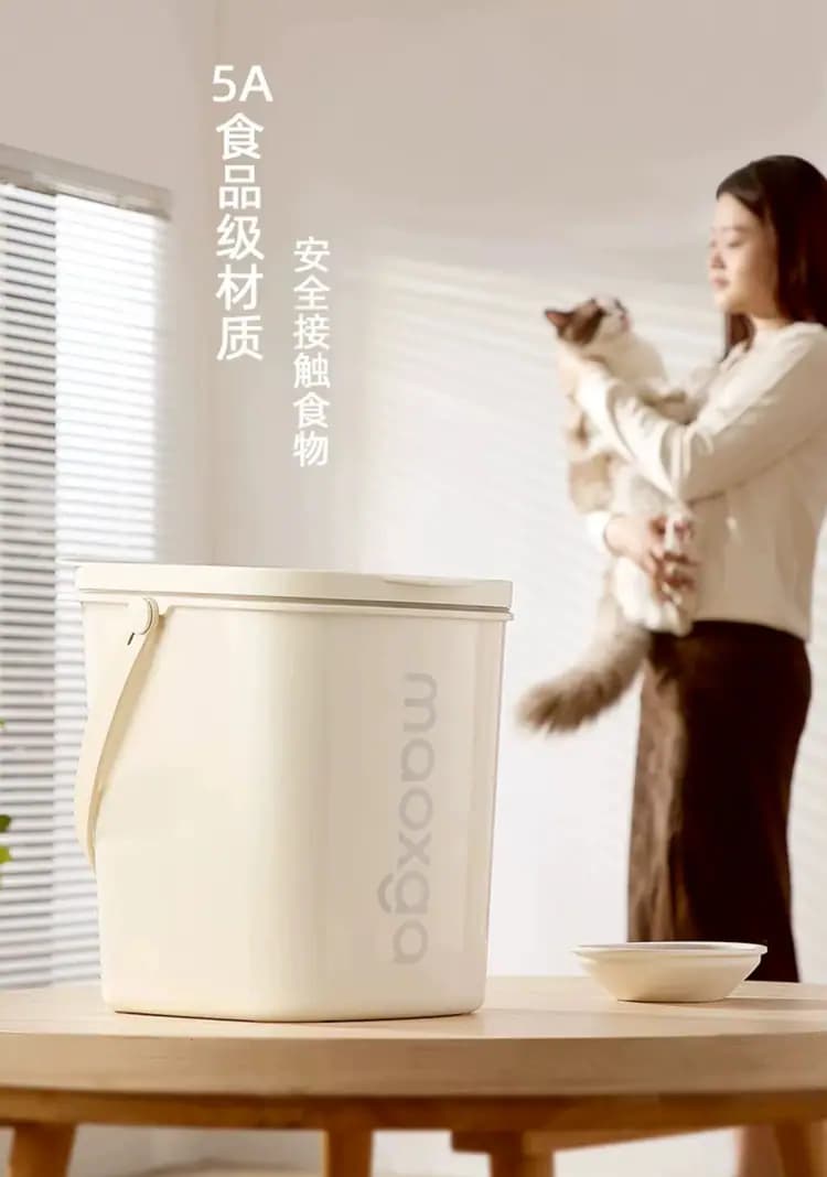 喵享家 自动真空储粮桶 详情图 16