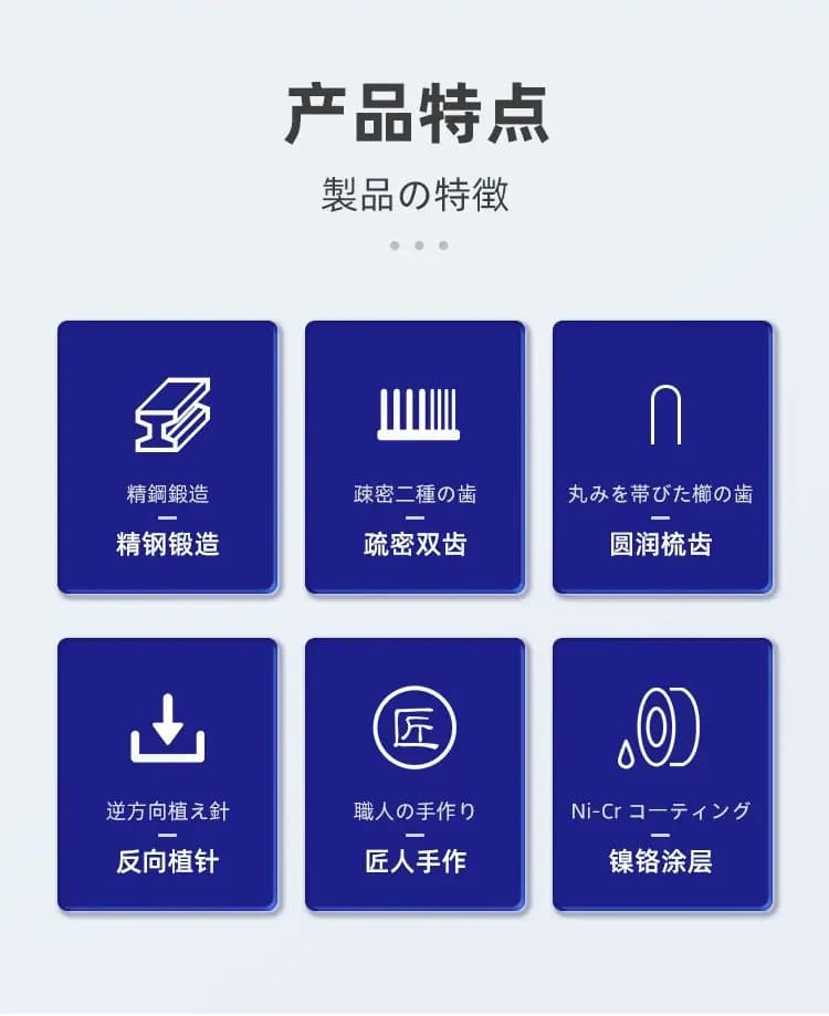 宠物梳 多款 详情图 2