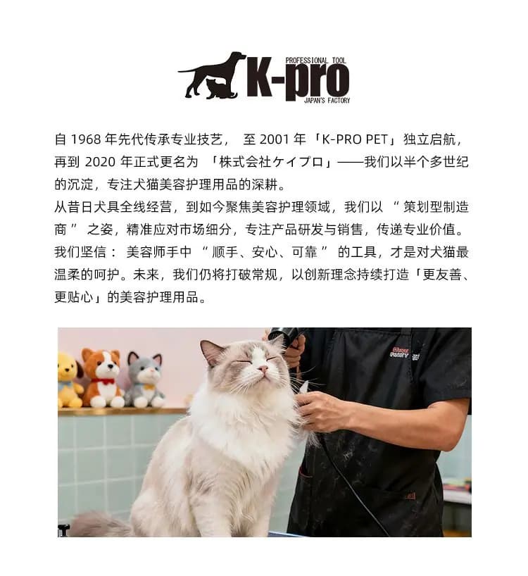 宠物梳 多款 详情图 3